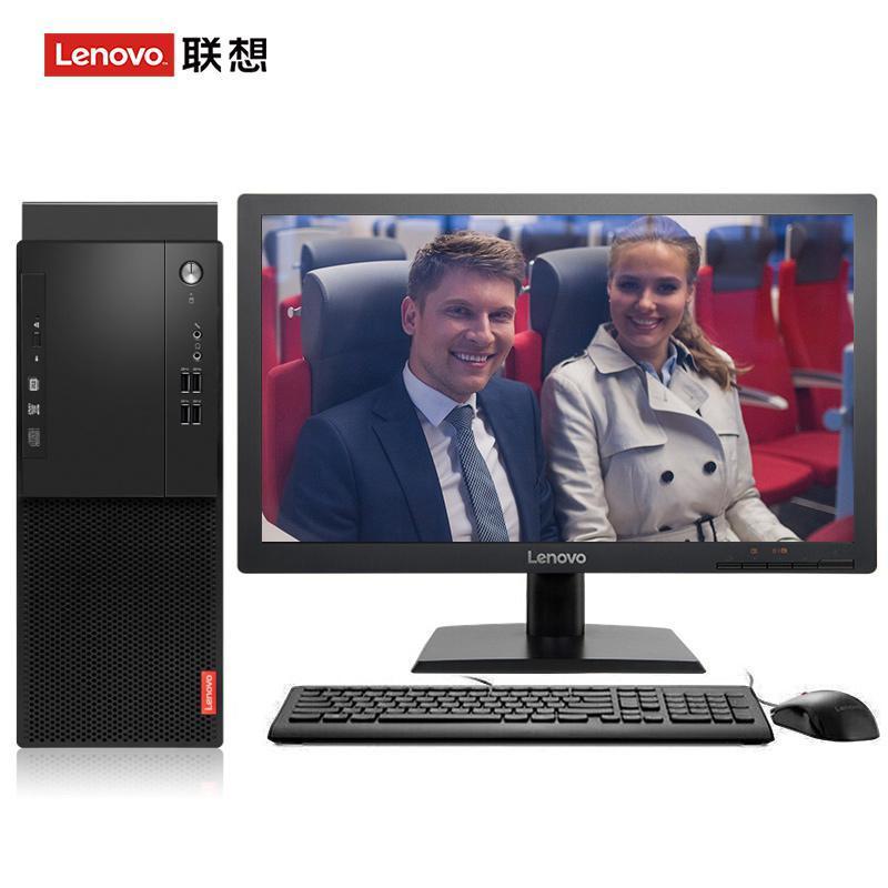 带套操女生逼视频联想（Lenovo）启天M415 台式电脑 I5-7500 8G 1T 21.5寸显示器 DVD刻录 WIN7 硬盘隔离...